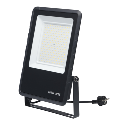 Arbeidslampe GRUNDA 200W