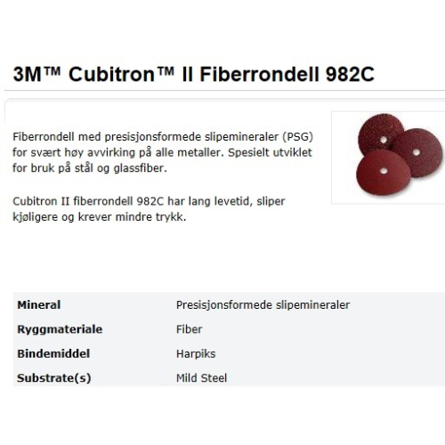 FIBERDISC CUBITRON II 982CX